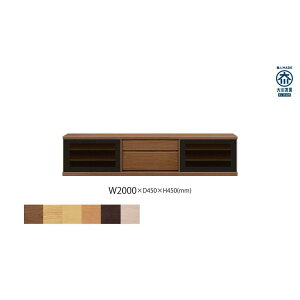 yӂ邳Ɣ[ŁzVR؃rOƋA[O([{[h erETV{[h)200cm H45y6Fz