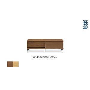 yӂ邳Ɣ[ŁzVR؃rOƋu([{[hEerETV{[h)140cm H46y2Fz