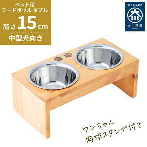 yӂ邳Ɣ[Łzybgp t[h{E _u ^ H ( c19.5cm × 39cm × 15cm ) | ybgpi  ؐ a {Et   p L ˂ Lp ybg ybgt[h ybg