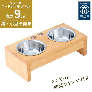 yӂ邳Ɣ[Łzybgp t[h{E _u H ( c16cm × 32cm × 9cm ) | ybgpi  ؐ a {Et   p L ˂ Lp ybg ybgt[h ybg{E M M 