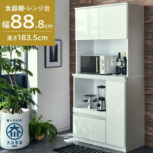yӂ邳Ɣ[ŁzyJݒuzHI W 88.8cm i| ʃzCg Lb`{[h 90 Ƌ | k CeA Ƌ W{[h _CjO{[h s45cm 183cm Lb`