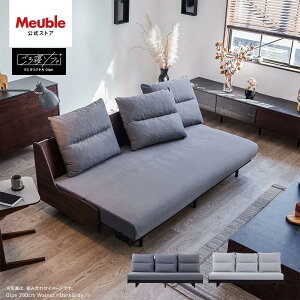 yӂ邳Ɣ[Łz\t@xbh 200cm I Q\t@ S2Fy[uzyƋz