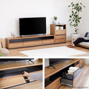 【ふるさと納税】Grande グランデ テレビボード 幅180cm ローボード <全2色>【モーブル】【大川家具】