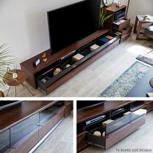 【ふるさと納税】Grande グランデ テレビボード 幅240cm ローボード <全2色>【モーブル】【大川家具】