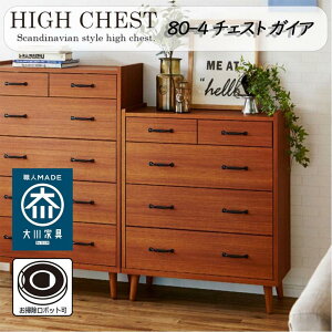 yӂ邳Ɣ[Łz80-4 `FXg 4i 80cm 100cm s18cm 3FWJ | I m ^X  { Y |{bg N[[bg Ƌ CeA  k ؐ Ƌ 