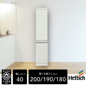 yӂ邳Ɣ[ŁzyVVzJݒu { HI X 40cm 180/190/200 i | R nC^Cv Lb`[ Lb`bN Lb` bN Lrlbg t 40 40cm 40 