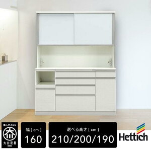 yӂ邳Ɣ[ŁzyVVHz Jݒu { HI 160cm 190/200/210 i | R nC^Cv Lb`{[h Lb`bN Jbv{[h W{[h W Lb`[ 