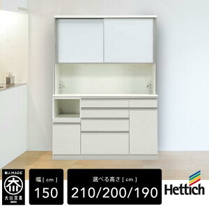 yӂ邳Ɣ[ŁzyVVHz Jݒu { HI 150cm 190/200/210 i | R nC^Cv Lb`{[h Lb`bN Jbv{[h W{[h W Lb`[ 