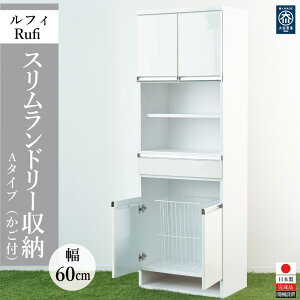 yӂ邳Ɣ[ŁztB[Xh[[t60cm|A