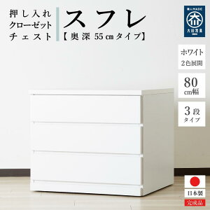 yӂ邳Ɣ[ŁzyAt@^Joz80cm3i([^Cv55cm)  [ LX^[ [ o I [I  80cm s55cm 67cm Xt2FWJ | Ƌ t@j`[ l