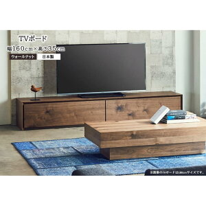 yӂ邳Ɣ[ŁzyJݒu݁zTV{[h er 160cm ƉuƋ Y Ƌ y\ʍށFEH[ibgEzCgI[N炨Iтz | TV Ƌ 160cm er{[h 