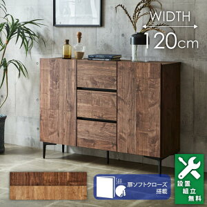 yӂ邳Ɣ[ŁzyJ[I 2FWJzLrlbg ytBXo 120 hAoz | CeA t@j`[@hAo