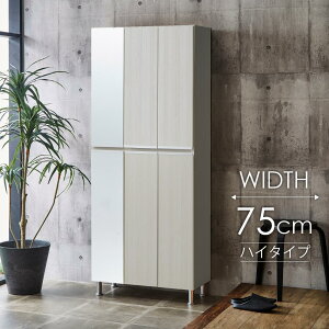 yӂ邳Ɣ[ŁzyJ[I 6FWJzV[Y{bNX yA75HI pz | CeA t@j`[@V[Y{bNX