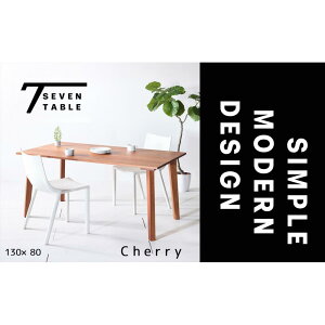 yӂ邳Ɣ[ŁzyVv_z Zue[u130 `F[ C Y _CjOe[u Ƌ | Ƌ t@j`[@e[u