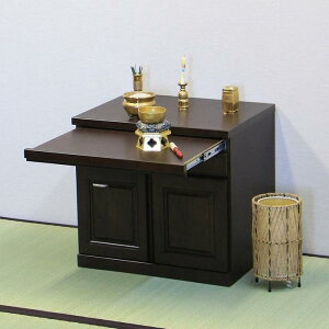 【ふるさと納税】【カラー選択可】仏壇台 仏壇下台 お仏壇 大川家具 完成品 60cm 幅60cm ミニ仏壇 小型仏壇 日本製 AKBU-01-60L | インテリア ファニチャー 人気 おすすめ 送料無料