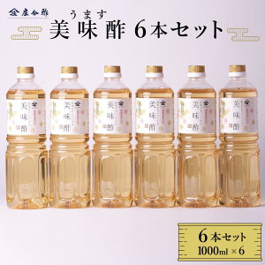 yӂ邳Ɣ[Łzy|z|i܂j1bg×6{Zbg |  Hi HHi lC