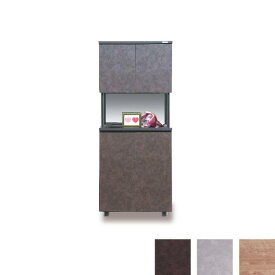 【ふるさと納税】大川家具　シューズボックス　スイートピー800H　幅80cm 靴箱 収納【3色】 | 完成品・木製・高品質・靴置き・靴棚・靴収納棚・収納ラック・シューズBOX・シューズラック・シューズケース・下駄箱・玄関用品・エントランス・クローゼット・ハイタイプ