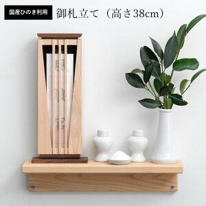 yӂ邳Ɣ[ŁzMIYA m38cmnYЂ̂ D 1̗p Ǌ|  ؐ _I  {^ ȃXy[X ~j_I