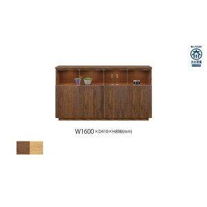 yӂ邳Ɣ[ŁzCrOƋNEWC\(TCh{[hErO{[h)160cmy2Fz | CeA t@j`[