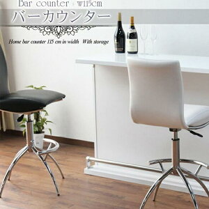 yӂ邳Ɣ[ŁzyJ[Izo[JE^[ n}[115cm | t@j`[