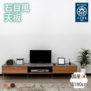 yӂ邳Ɣ[ŁzY [t er er{[h TV CX i` 180cm s40cm 35cm | CeA t@j`[ er