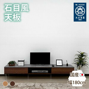 yӂ邳Ɣ[ŁzY [t er er{[h TV CX uE 180cm s40cm 35cm | CeA t@j`[ er