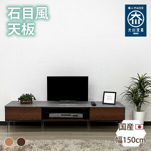 yӂ邳Ɣ[ŁzY [t er er{[h TV CX uE 150cm s40cm 35cm | CeA t@j`[ er