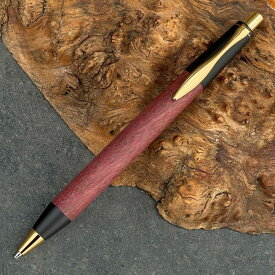 【ふるさと納税】パープルハート/ 2つの内部機構を持つ新感覚の木軸ペン / SINPEN【MP&BP】ゴールド金具 / MUKU屋 | 文具 文房具 シャーペン シャープペンシル ボールペン ペン