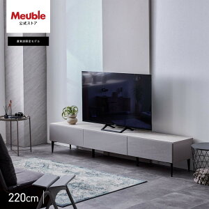 yӂ邳Ɣ[Łzer{[h 220cm [{[h er X{ S3F y[uzyƋz | s  Ƌ { er er{[h [{[h ^ ^er