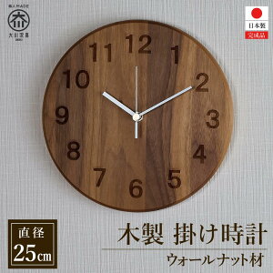yӂ邳Ɣ[Łz|v ؂̎v ؐ EH[ibg ی` a25cm AiO |v