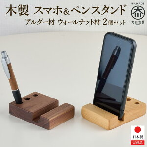 yӂ邳Ɣ[ŁzX}zX^h yX^h iPhone X}z 2Zbg ؐ