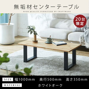 yӂ邳Ɣ[ŁzyƋzC Z^[e[u He[u [e[u rOe[u 1000 zCgI[N VR Y { Sr i gݗĕsv  C_X