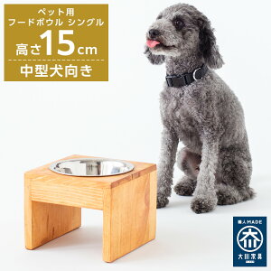 yӂ邳Ɣ[Łzybgp t[h{E VO ^ H ( c19cm × 15cm ) | ybgpi  ؐ a {Et   p L ˂ Lp ybg ybgt[h ybg{E