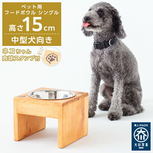 yӂ邳Ɣ[Łzybgp t[h{E VO ^ H ( c19cm × 15cm ) | ybgpi  ؐ a {Et   p L ˂ Lp ybg ybgt[h ybg{E
