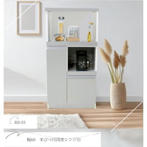 yӂ邳Ɣ[Łz3FWJ 60W p[gi[2^ W [ 䏊 HI ъ 䏊 䏊[  60cm Ăтt Lb`{[h Lb` CeA [Ƌ Lb`JE^[