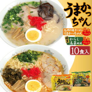 yӂ邳Ɣ[Łz܂ 2 10H Zbg i5܁炵ؕ 5܁j |  s s ӂ邳 [ Hו   O n  [