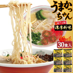 yӂ邳Ɣ[Łz܂ ZV 30H i5ܓ×6pbNj |  s ӂ邳Ɣ[ ӂ邳 [ 񂹃O  O  [  10000~ 1~