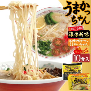 yӂ邳Ɣ[Łz܂ 2 10H Zbg i5܁ZV 5܁j |  s s ӂ邳 [ Hו Ƃ񂱂[ [ ؍ f?  n[