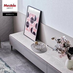 yӂ邳Ɣ[Łzer{[h 240cm [{[h er X{ S3F y[uzyƋz | s  Ƌ { er er{[h [{[h ^ ^er