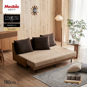 yӂ邳Ɣ[Łz\t@xbh Z~_u 180cm tH[X ExQ\t@ Q\t@ 05.Be[Wi`×x[W(uE) y[u^Ƌz | CeA t@j`