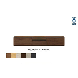 yӂ邳Ɣ[ŁzVR؃rOƋ[A([{[h erETV{[h)220cm Ay6Fz
