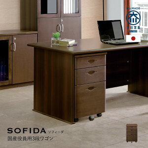 yӂ邳Ɣ[Łz3iS p VR؎gp \tB[_