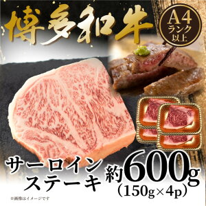 yӂ邳Ɣ[ŁzyA4`A5zaT[CXe[LZbg@600gi150g×4j