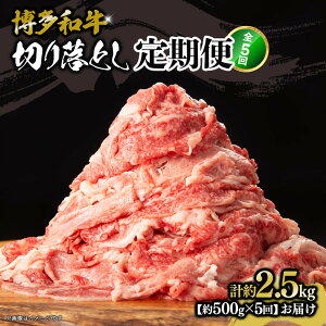 yӂ邳Ɣ[Łza ؂藎Ƃ ֑S5 v2.5kg(500g×5) |   ɂ Hi  