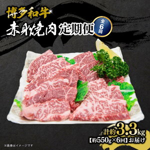 yӂ邳Ɣ[Łza Ԑgē ֑S6(550g×6) |   ɂ Hi  