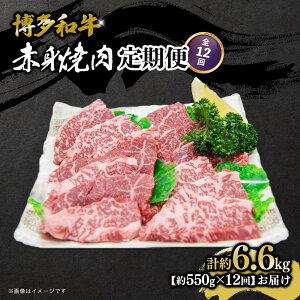 yӂ邳Ɣ[Łza Ԑgē ֑S12(550g×12) |   ɂ Hi  