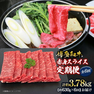 yӂ邳Ɣ[Łza ԐgXCX ֑S6 3.78kg(630g×6) |   ɂ Hi