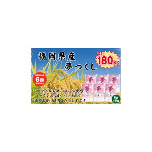 yӂ邳Ɣ[Łzyߘa7NYVāzyHӒmIz Y 5kg ` 30kgyIׂeʂƔzz