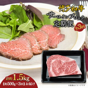 yӂ邳Ɣ[Łza T[CubN ֑S3 v1.5kg(500g×3) |   ɂ Hi