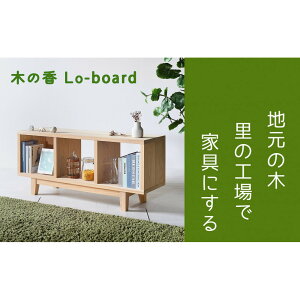 �y�ӂ邳�Ɣ[�Łz�y�؂̍������鍑�Y���̎��[�I�z�؂̍����[�{�[�h 120 ���h�� ��B�Y�� ���Ƌ�